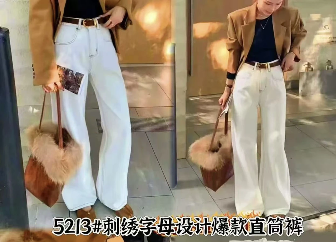 5213高腰显瘦牛仔裤复古直筒阔腿拖地裤时尚百搭