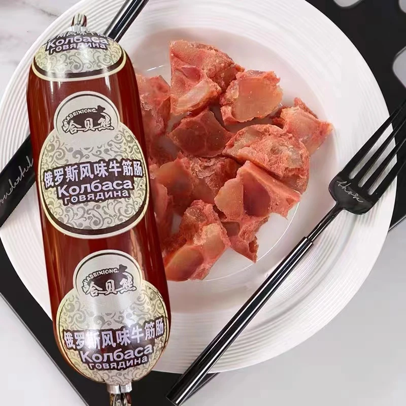 【四叔专属】哈贝熊俄罗斯风味牛筋肠180g*6根俄式肉肠香肠开袋即食