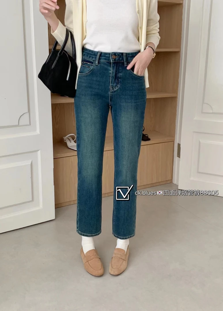 美美推荐88605 四面弹烟管裤女秋新款牛仔女高腰显瘦九分小直筒裤