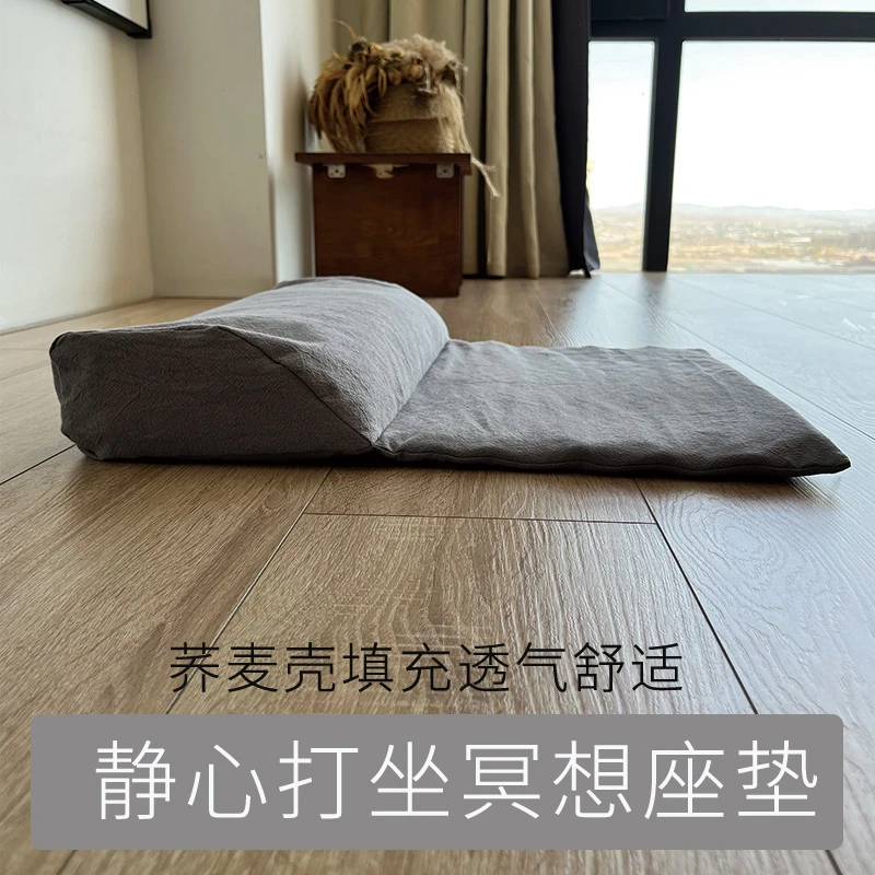 家用打修垫荞麦壳填充支撑七支坐法双盘冥想静坐正规垫方便透气垫
