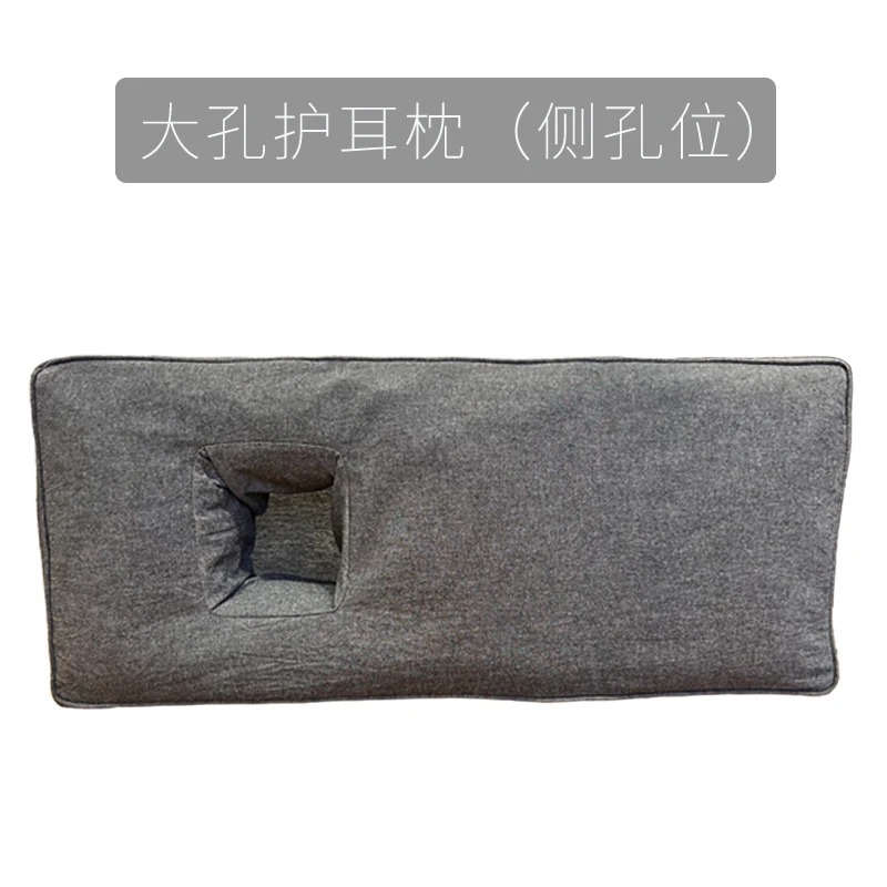 单孔护耳枕大孔偏孔带孔漏耳不压耳朵养耳洞丝绵PE软管荞麦壳填充