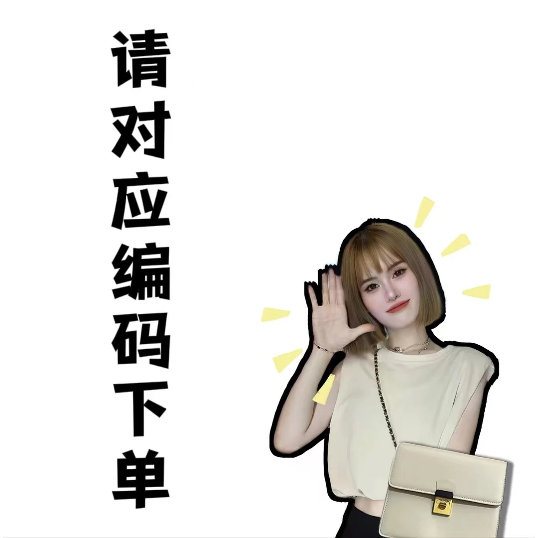 【大樊女包】新款百搭时尚休闲潮流女士包包5