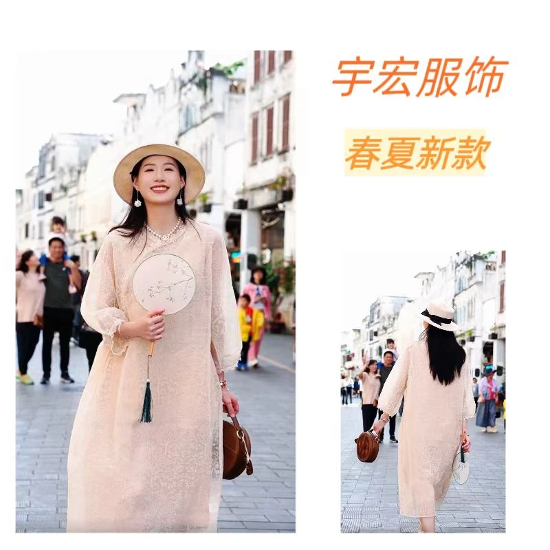 【宇宏】新国风高定进口植绒欧根纱宽松复古改良旗袍