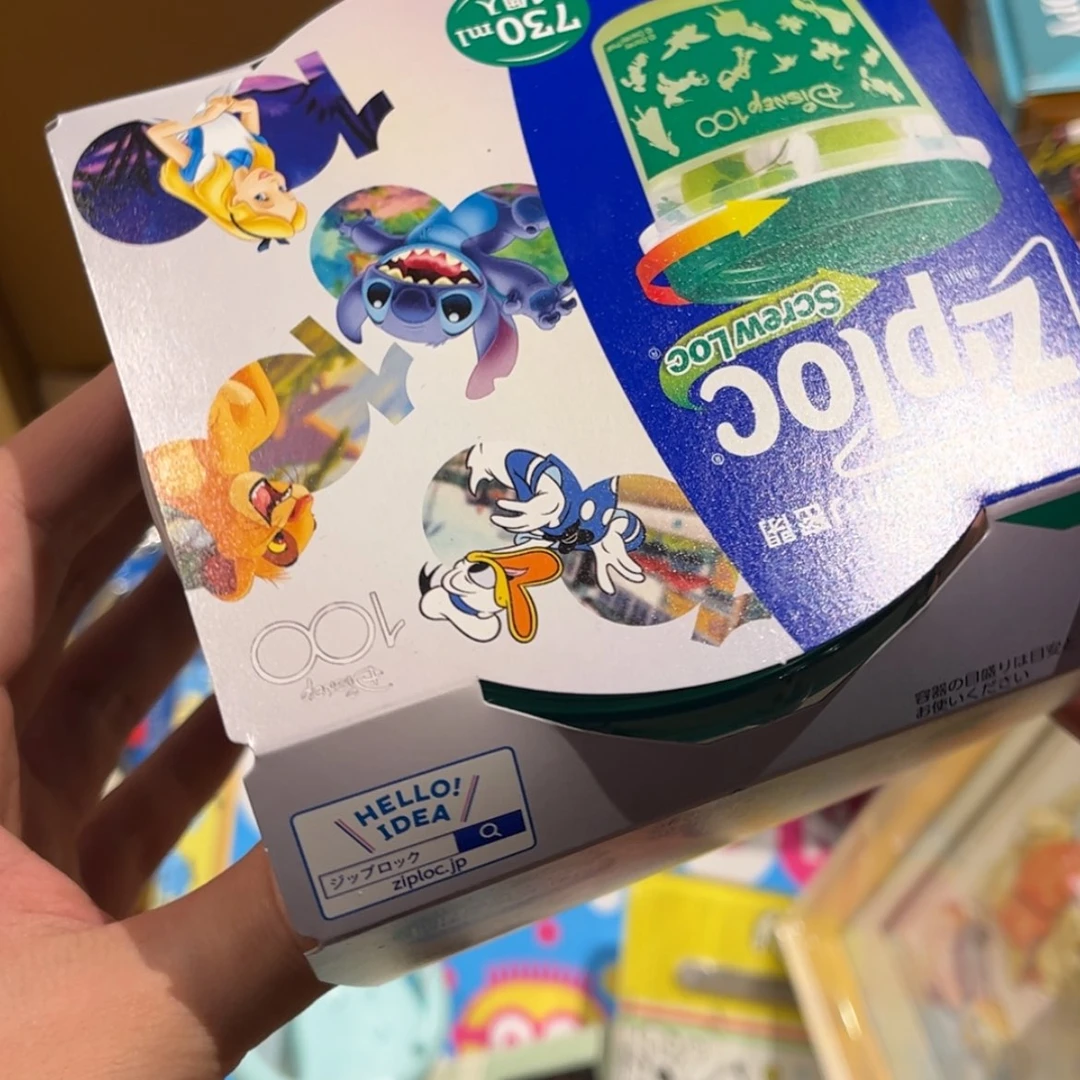 【闪购商品】密胺杯