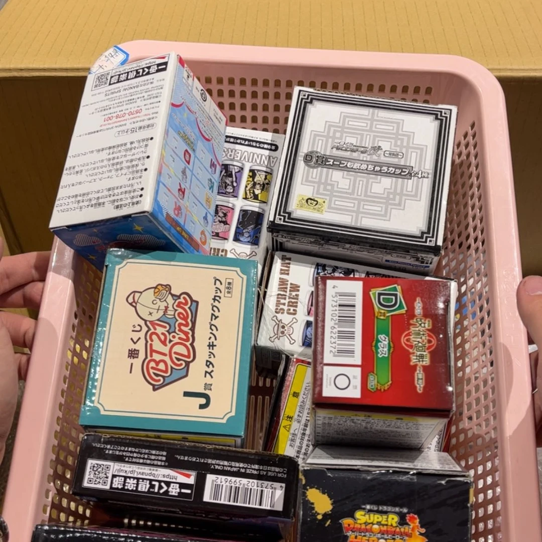 【闪购商品】密胺杯