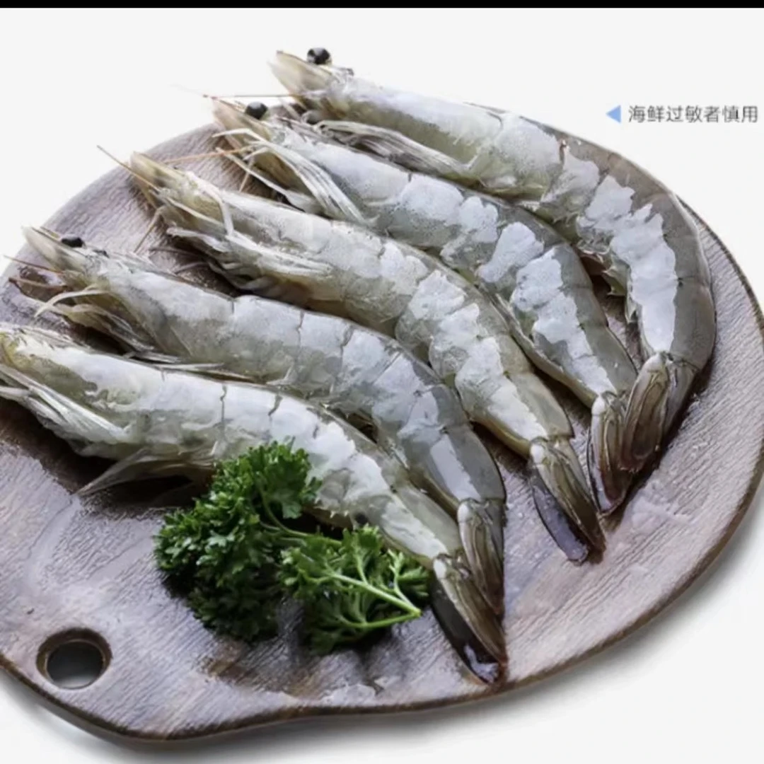 30/40海洋大虾净重3斤/盒   原箱原盒  野生新鲜 新鲜盐冻无添加