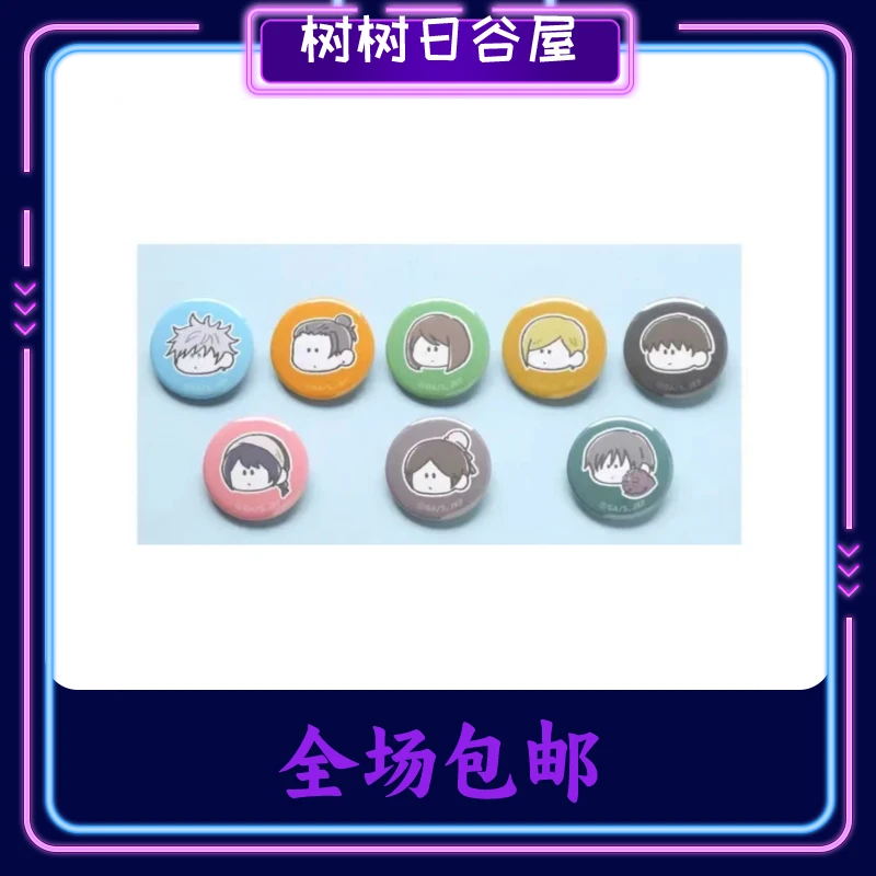 【拆盒】咒术回战 plaza 豆豆眼系列吧唧 一包一个