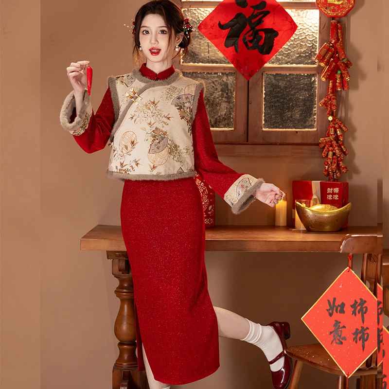 【鸿运当头】2024冬季新款新中式少女款加绒加厚旗袍套装网红保暖潮