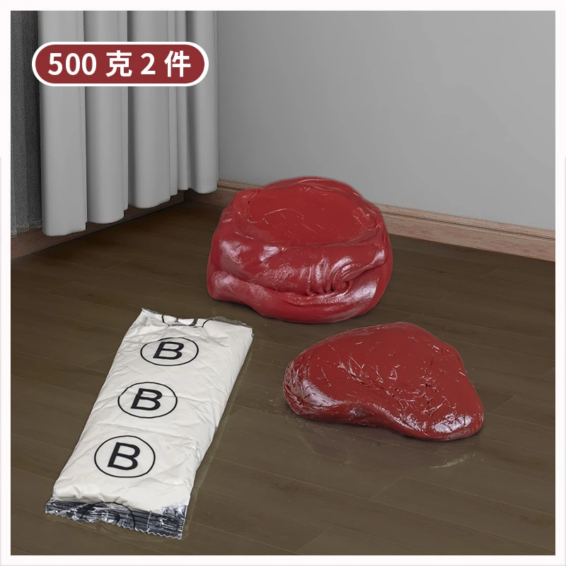 奇石底座AB粘土泥塑钢泥雕塑泥塑雕刻造型装饰修补袋装500克2件