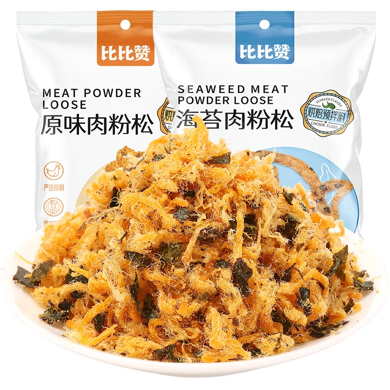 比比赞原味/海苔肉粉松粉寿司即食早餐拌饭专用配料烘焙材料zb
