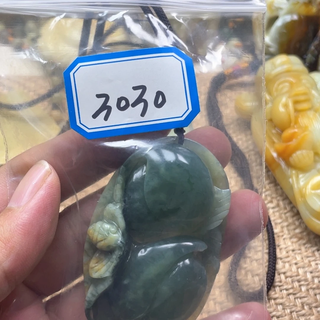 岫玉颈饰未镶嵌吊坠