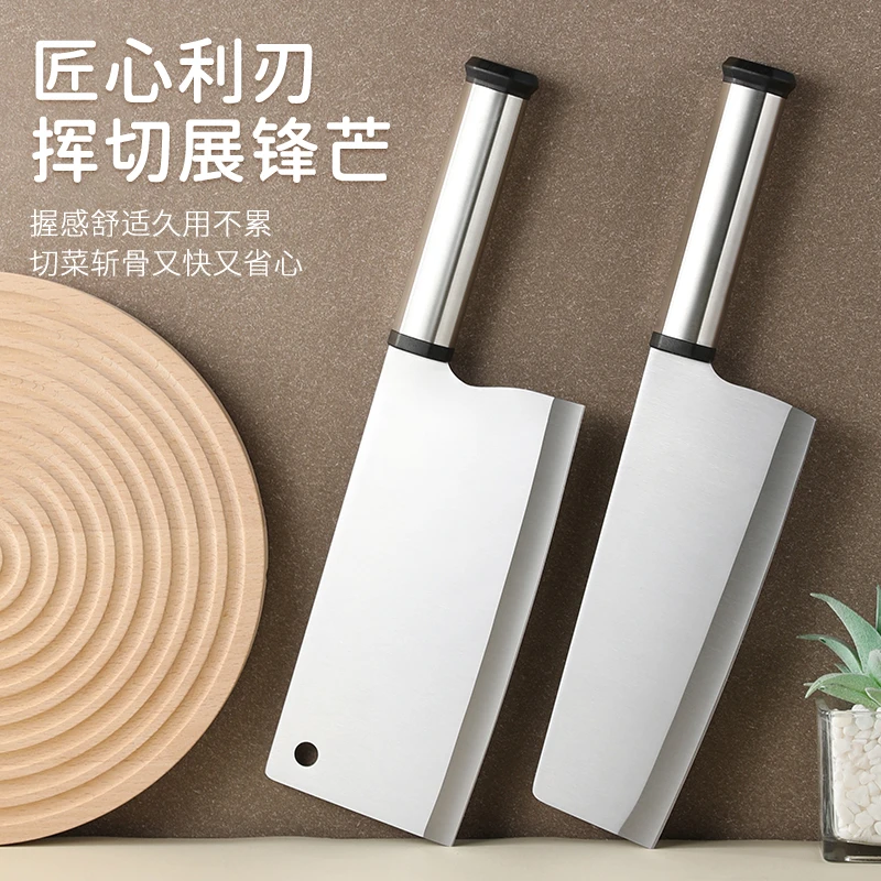 【限量抢购 抢完即止】高颜值斩切刀具两件套简约风女士刀具套装