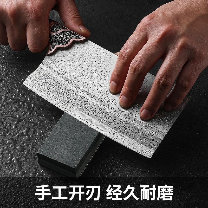 女士专用菜刀一把超快家用厨师切果刀水果刀免磨超锋利持久不锈钢