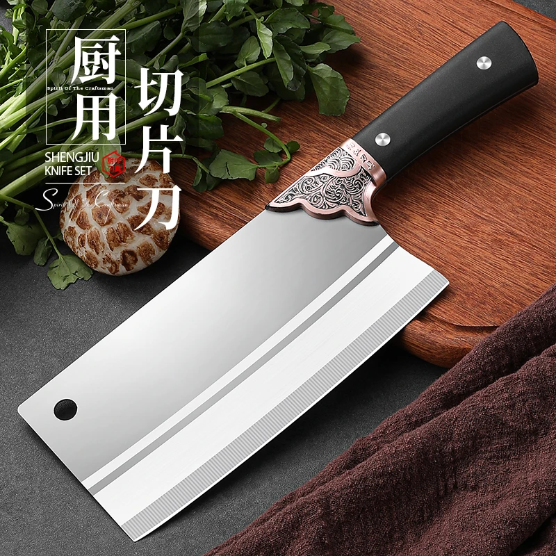 超快锋利不锈钢女士菜刀厨房用厨师专用刀具中式切片菜刀家用商用