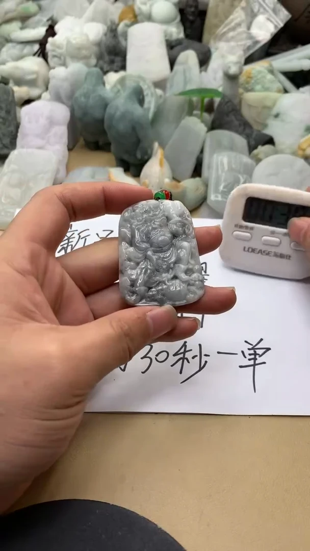 【闪购商品】翡翠颈饰未镶嵌翡翠