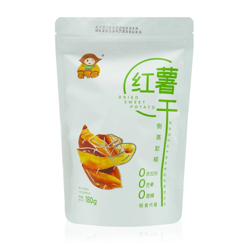 薯可多倒蒸烟薯红薯干【不加糖】地瓜干软糯甜香红薯条