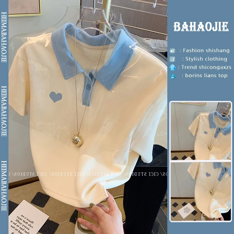 女童polo衫t恤短袖夏季新款宽松洋气刺绣爱心中大童上衣女孩韩版