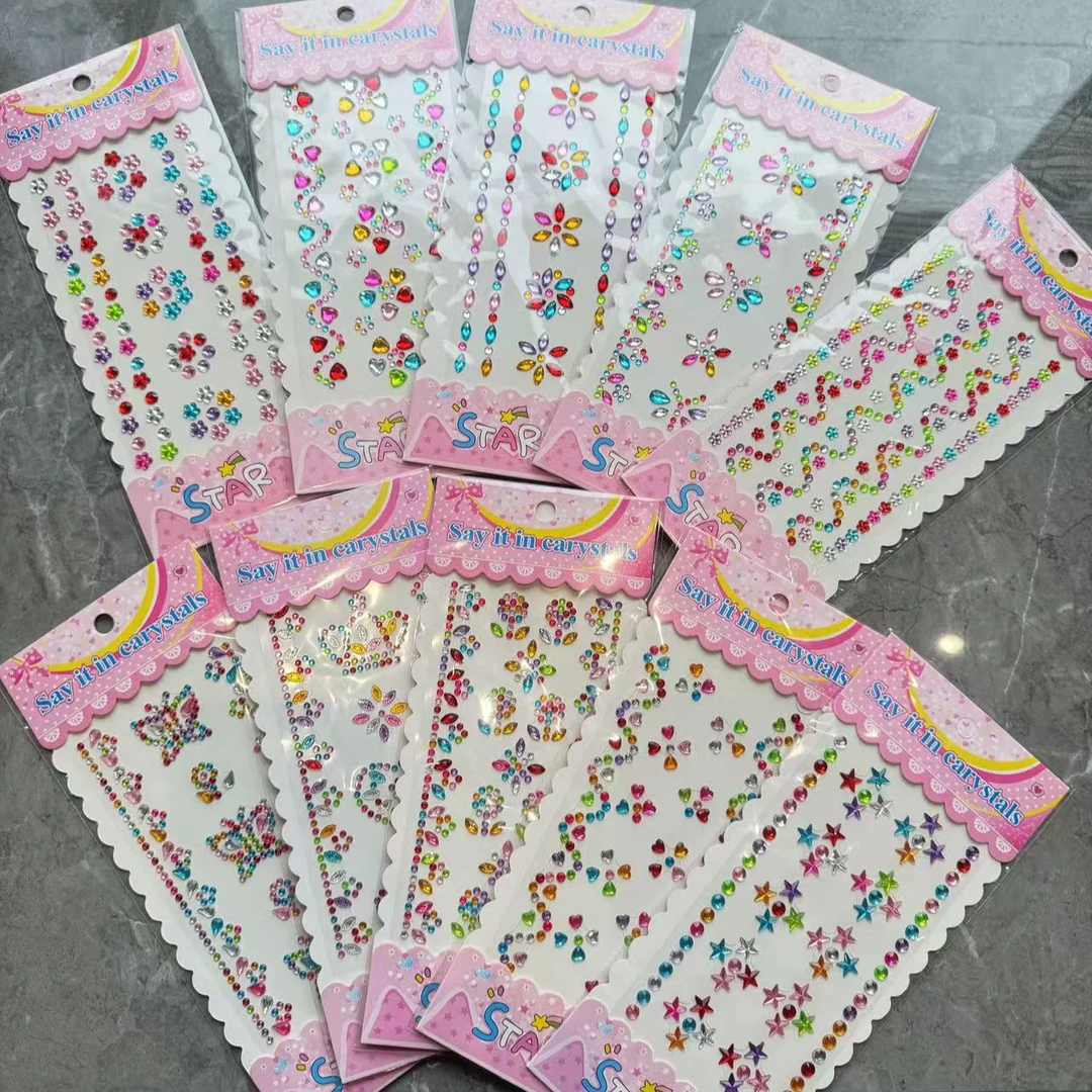 手链钻贴宝石贴混搭