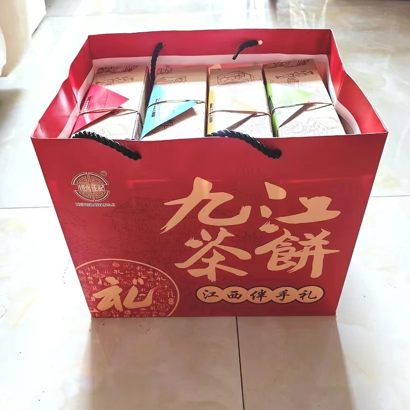 江西特产九江茶饼伴手礼大礼包休闲食品办公室茶点独立包装