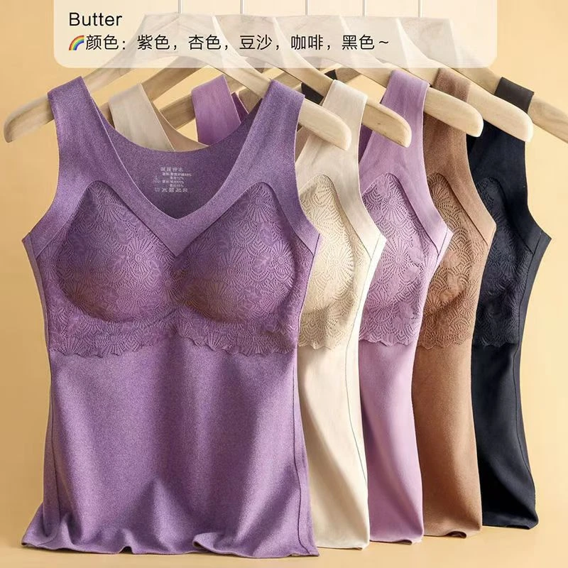 【免穿文胸】双面德绒秋冬保暖美背背心女加绒加厚打底衫保暖内衣