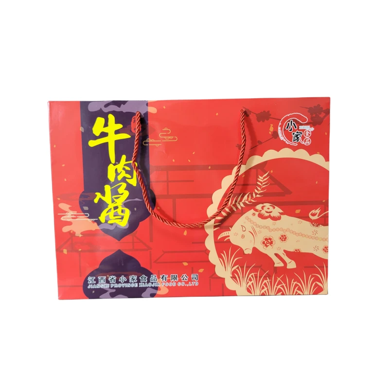 江西特产 丰城小家 牛肉酱 香辣下饭酱调味酱礼盒装240g*3 包邮