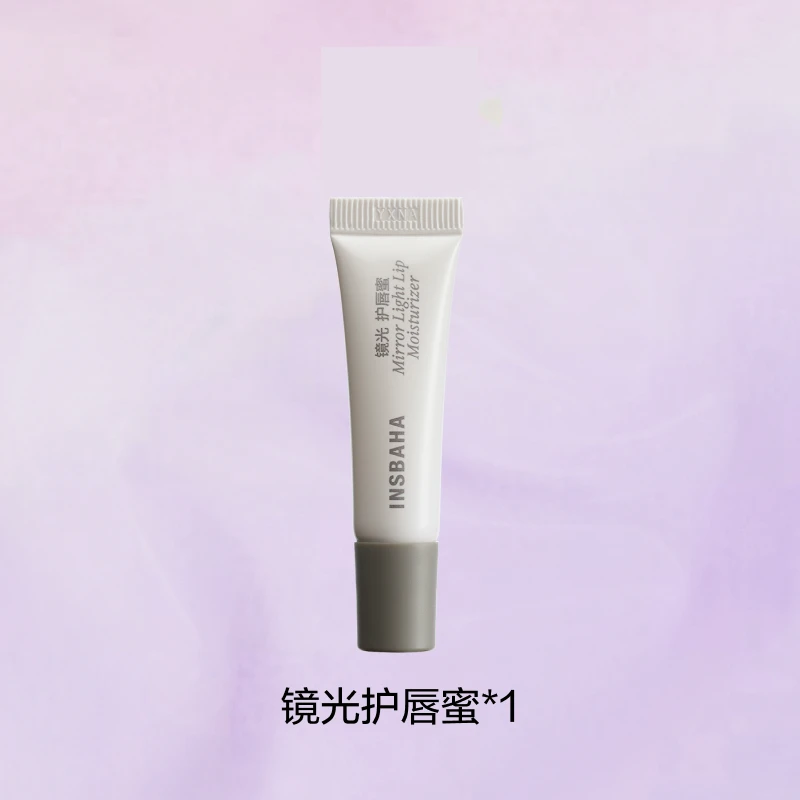 【达播专属】INSBAHA原色波塔镜光护唇蜜6ml