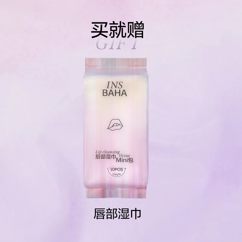 唇部湿巾