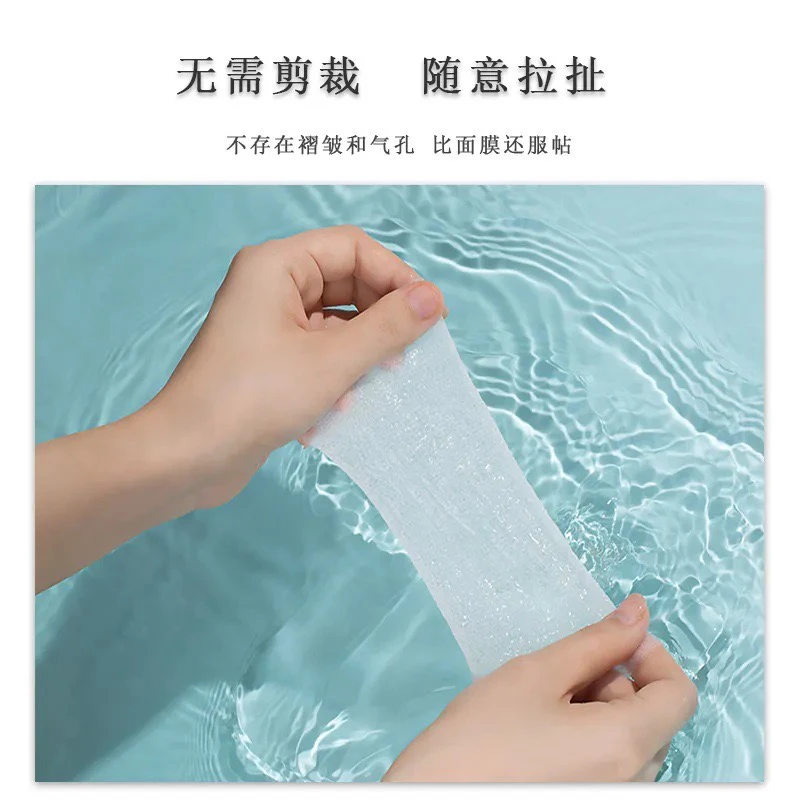 【店主推荐】湿敷棉（水疗巾）（发两包）