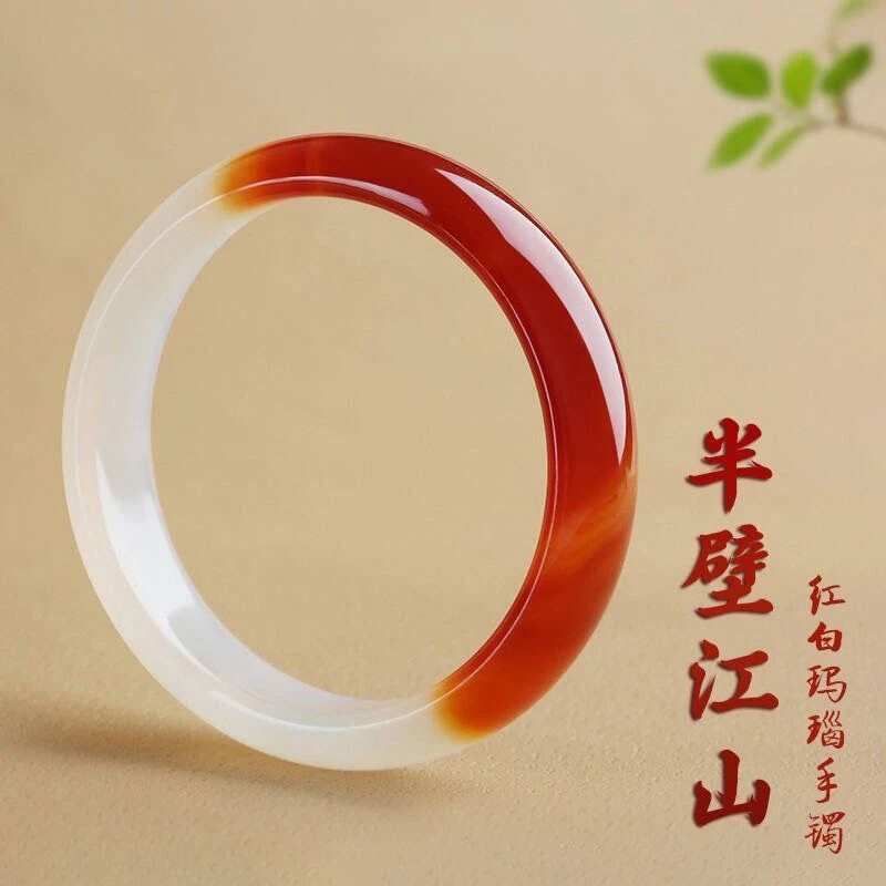 天然正品玉石半壁江山半红半白俏色玛瑙手镯玉髓拍一发一多样发货