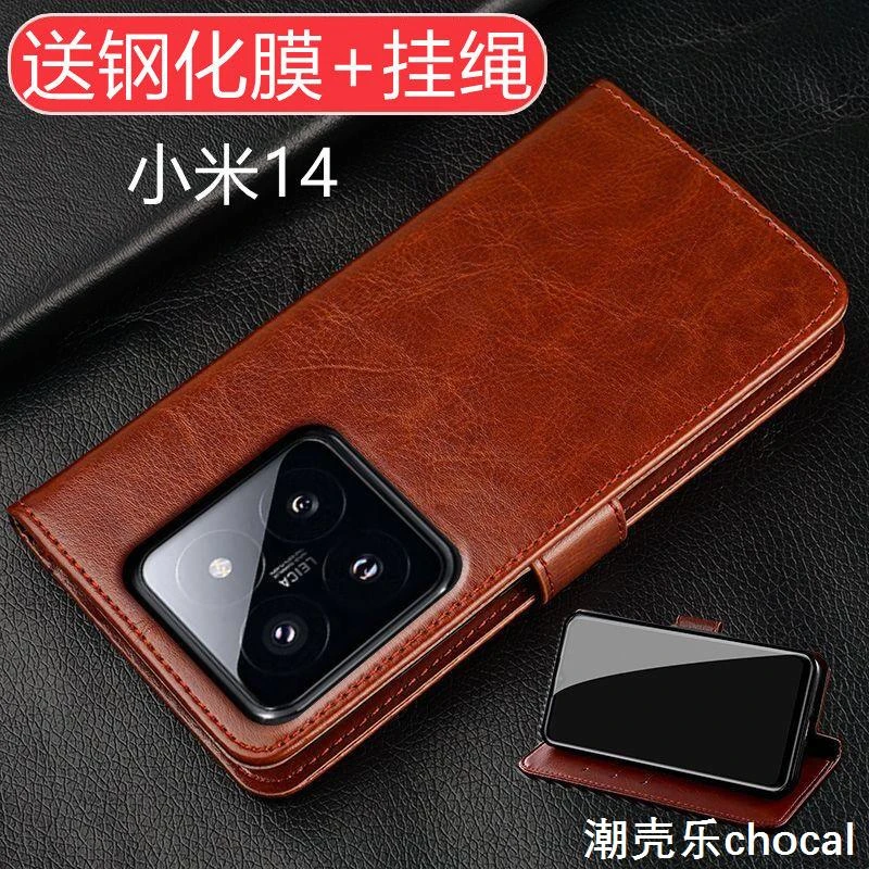 小米14手机壳23127PN0CC翻盖式保护皮套Mi14防摔插卡软硅胶全包边