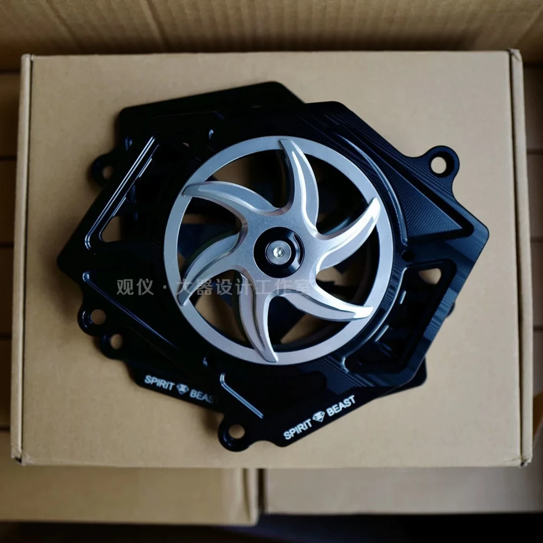 三阳飞度5、飞度4独家官方正品高颜值打火即转散热风扇罩