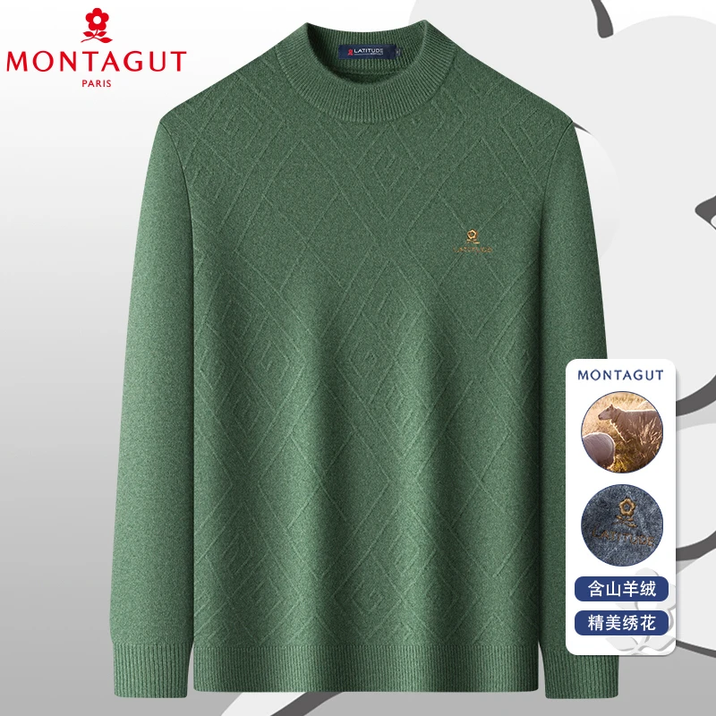 梦特娇【32.7%羊绒+67.3%绵羊毛】冬季男士羊绒衫加厚保暖针织衫