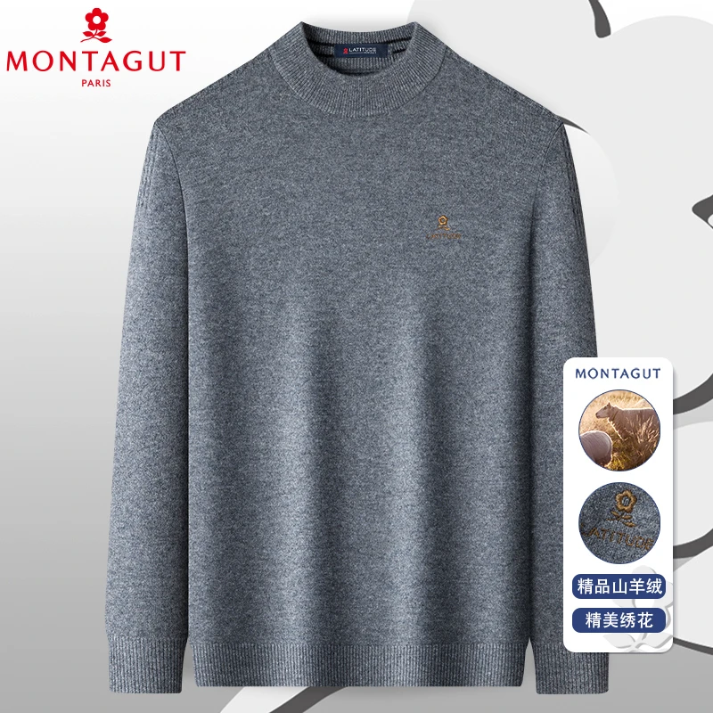 梦特娇【90.3%绵羊毛+9.7%山羊绒】男士秋冬保暖圆领针织羊绒衫