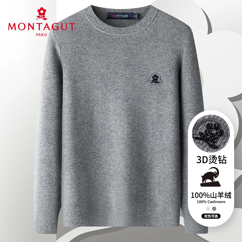 梦特娇【100%山羊绒】秋冬新品男士羊绒衫圆领针织毛衣301334006