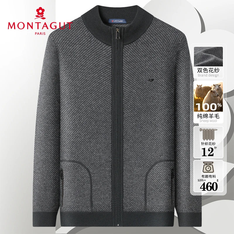 梦特娇【100%绵羊毛/千鸟格提花】冬季羊毛开衫毛衣外套383332045