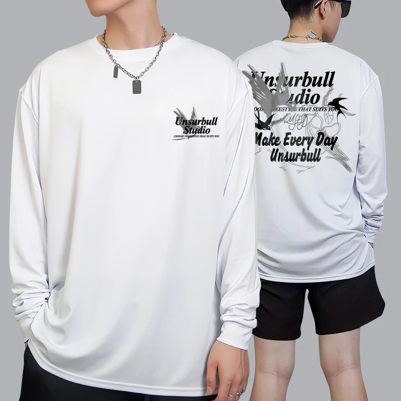 Unsurbull美式健身运动速干服秋冬网眼透气篮球训练衣长袖投篮服