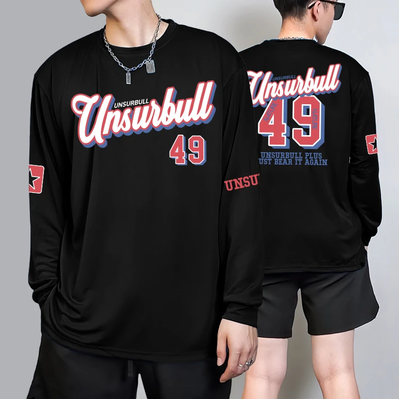 Unsurbull美式投篮服篮球运动宽松透气速干衣潮流长袖健身训练服