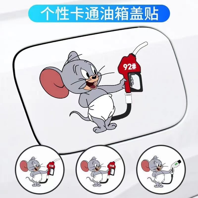 汽车油箱盖贴纸汽油型号9295加油提示贴膜新能源反光装饰通用车贴