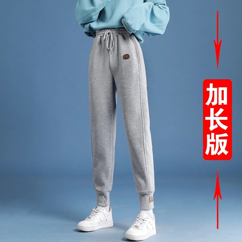 加长裤子女学生高个子春秋夏170卫裤宽松显瘦运动裤女灰色束脚裤