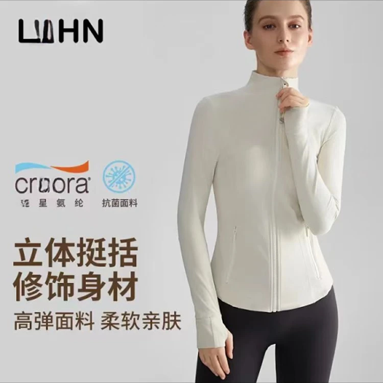 运动外套秋冬拉链立领修身户外瑜伽外套046