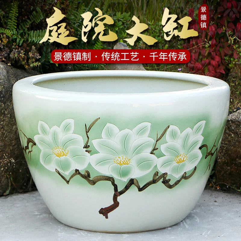 景德镇陶瓷摆件鱼缸流水器喷泉家用鱼缸大号客厅加湿招财