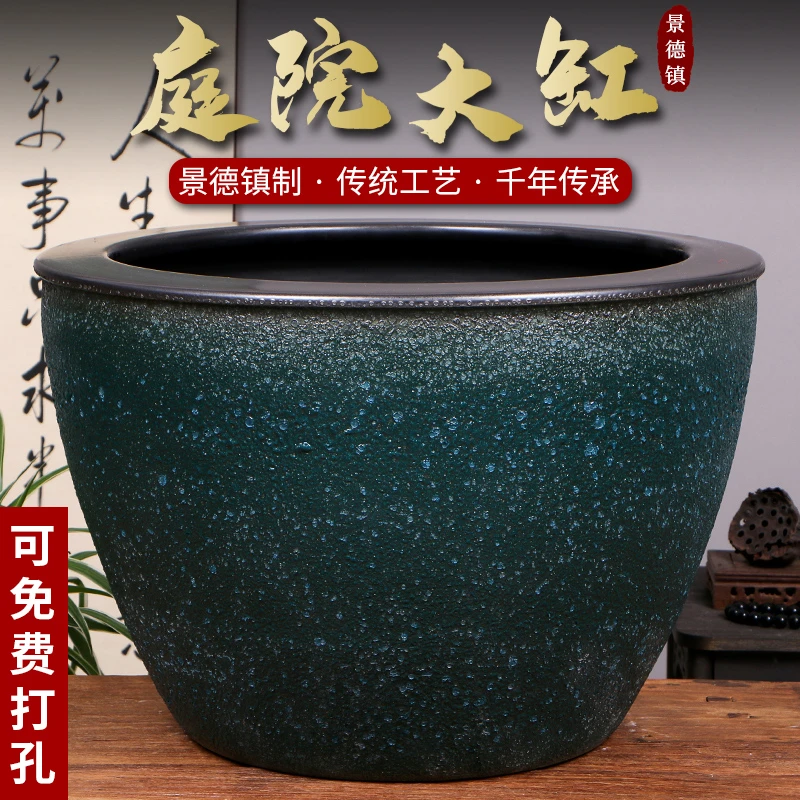 景德镇陶瓷摆件鱼缸流水器喷泉家用鱼缸大号客厅加湿招财