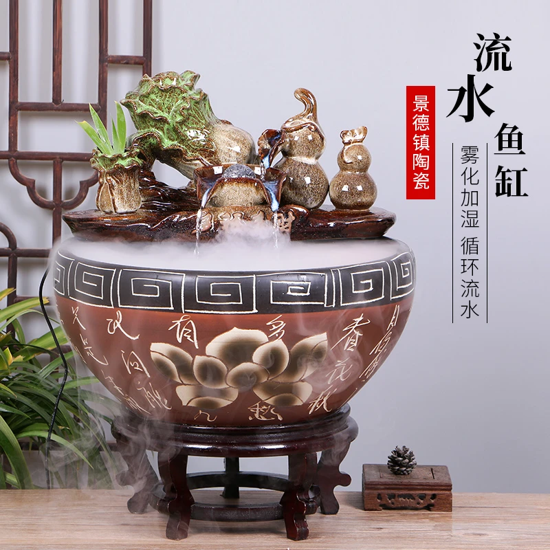 景德镇陶瓷摆件鱼缸流水器喷泉家用鱼缸大号客厅加湿招财