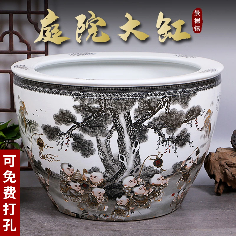 景德镇陶瓷摆件鱼缸流水器喷泉家用鱼缸大号客厅加湿招财