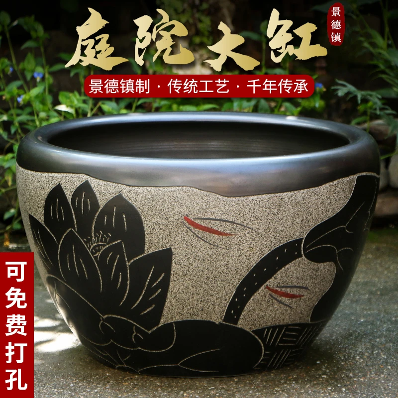 景德镇陶瓷摆件鱼缸流水器喷泉家用鱼缸大号客厅加湿招财