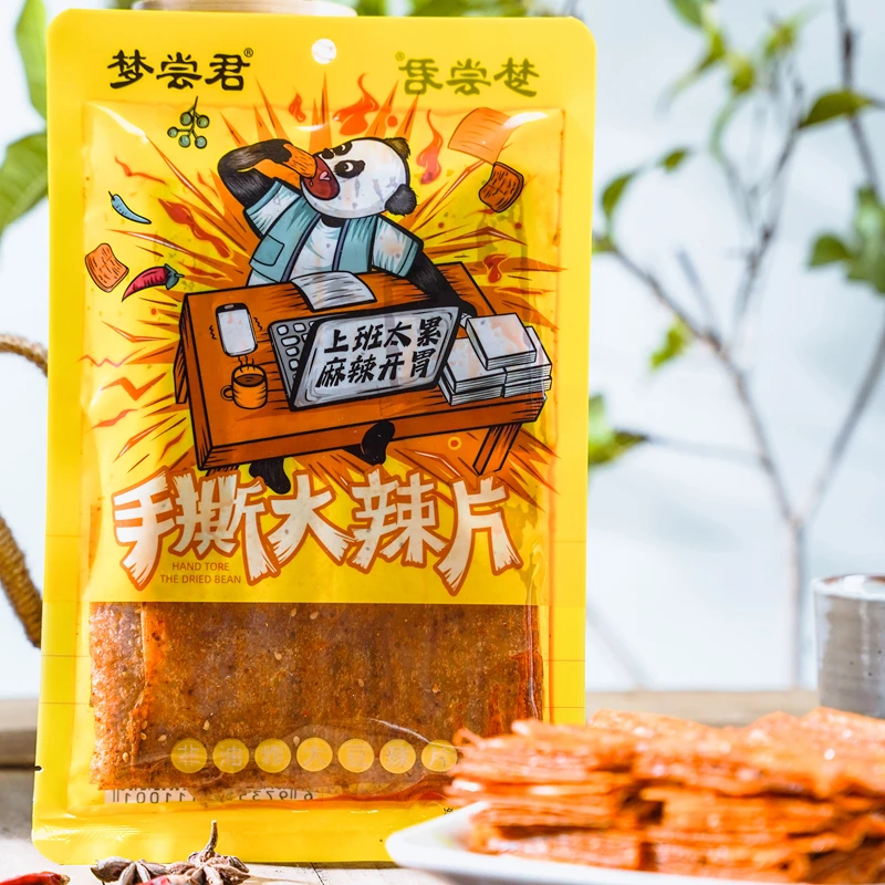 梦尝君手撕大辣片100克平江大辣片小吃特产湖南开胃膨化豆香地道