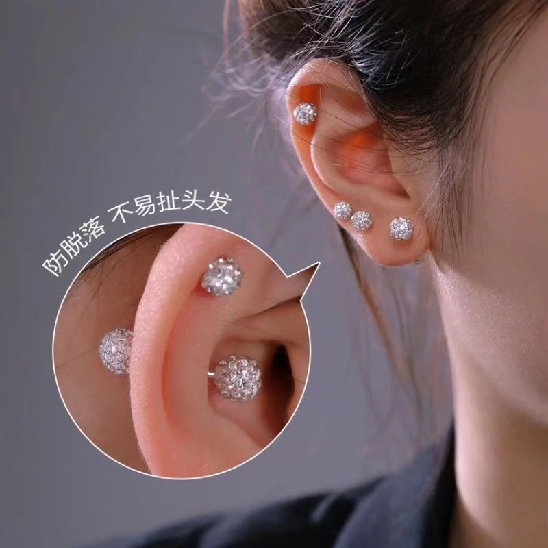合金耳饰 925耳钉女2024新款满天星气质小巧养耳洞耳钉白色新潮~~
