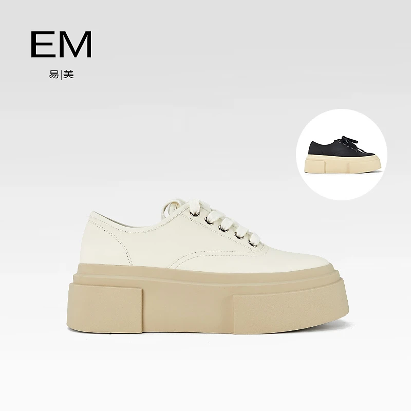 【宠粉捡漏季】EM真皮厚底板鞋饼干鞋休闲鞋潮M6108