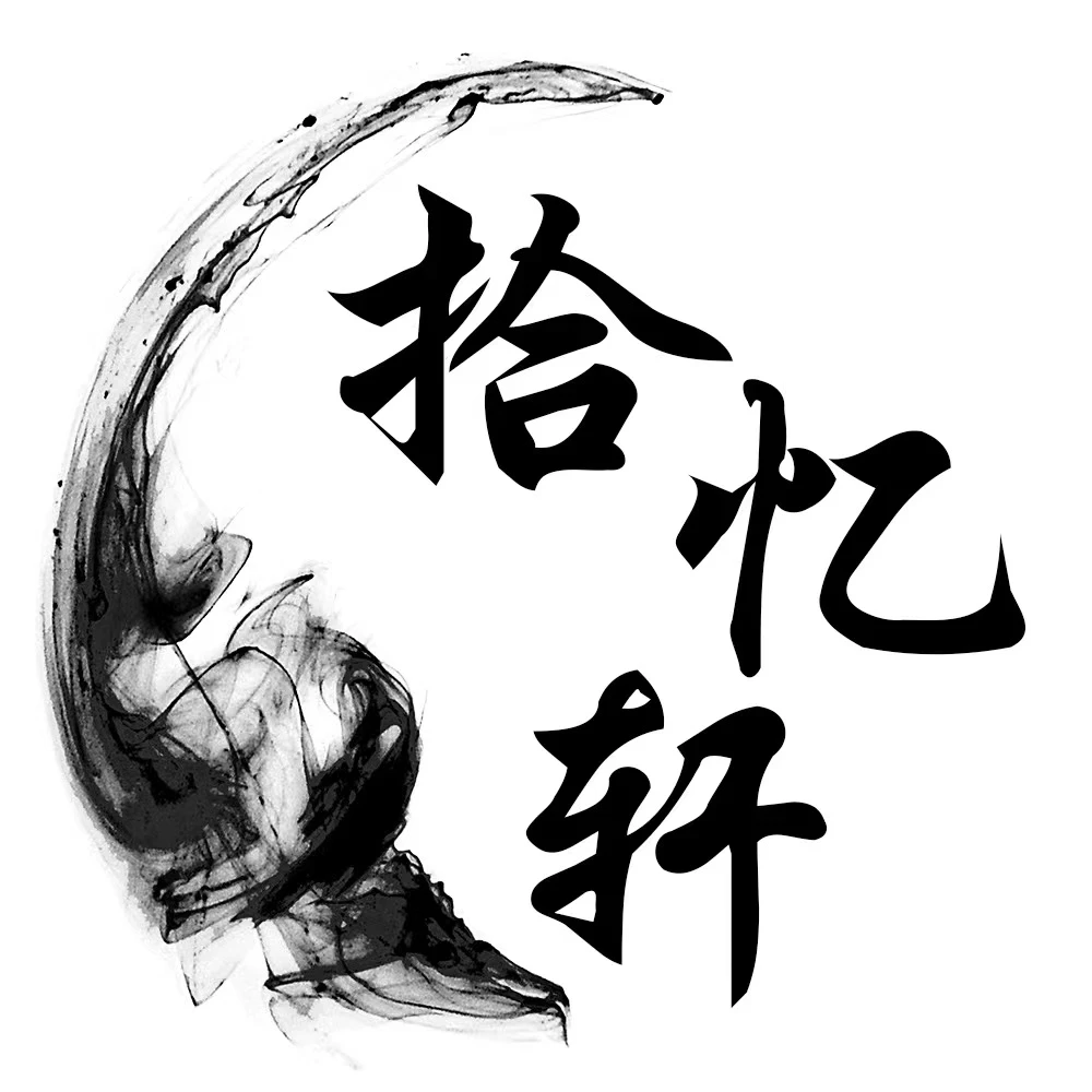 庭院阳台观赏类大型盆景盆栽