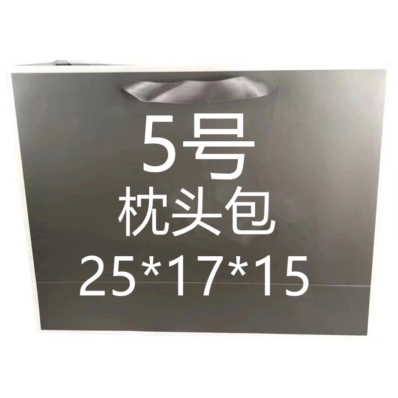 5号】枕头包运动轻奢时尚百搭单肩休闲8116